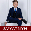 Svyatnyh-навстречу взрослой жизни №19