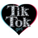 Косметика для девочек Tik Tok Girl! Мега скидки, цены от 25р!