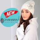 Готовы к весне! Новая коллекция шапок для всей семьи Tamasha!