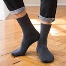 Новое поступление популярных моделей - любимые мужские носки от 13 рублей №6