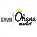 Женский и мужской лонгслив тм Ohana market от 267 руб №2