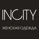 Incity — мода большого города