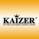 Косметические инструменты Kaizer Professional