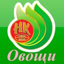 Русский огород: семена овощей и зелени от производителя-34 Закрываем ряды. 