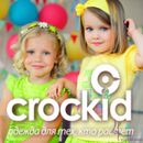  Crockid — одежда для тех, кто растет №78- Девочки