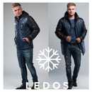 Ledos: мужские куртки и спортивные костюмы! От 44 до 66 размера.