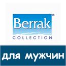 Berrak. Трикотаж из Турции для мужчин №52 Акция всего 2 дня