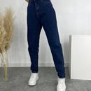 Женские брюки, лосины, штаны, джинсы - 98.