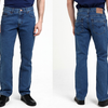 джинсы мужские ID модели: 209302 Артикул:  TJM30