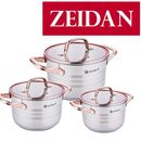 Zeidan - посуда высокого качества. Подходит для индукции.