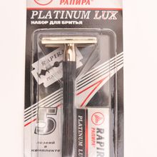 Platinum lux