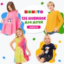 Новинки Bonito. Много ярких летних моделей для детей.