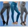 Леджинсы Slim ‘n Lift Caresse Jeans