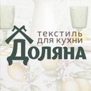 Создайте красоту и уют на своей кухне!