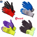 Перчатки Gward-надёжная защита Ваших рук.Для тех,кто ценит безупречное качество!