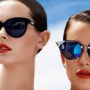 Оригинальные женские солнцезащитные очки Primavera за 380 рублей