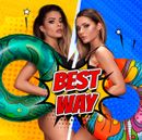 Надувная продукция - Bestway и Intex по сказочным ценам!