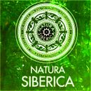 Natura Siberica-первый российский бренд качественной органической косметики!31