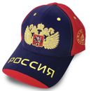 Любимая распродажа бейсболок и шапок теперь от 34 рублей, платья от 203 рублей№9