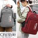 Всё точно поместится – стильные рюкзаки для школы и городской жизни - 4.