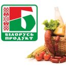 Продукты из Белоруссии-32.  Доставка 14 июня!