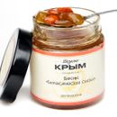 Вкусно Крым - запеченное варенье - 100% натуральный продукт без химии