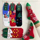 Всем по паре новогодних носков!