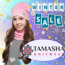 Распродажа детских весенних шапок от Tamasha-2!